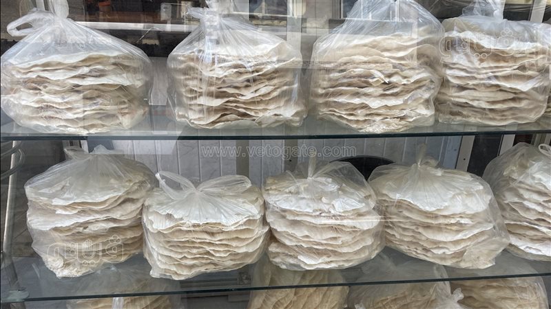 أسعار الرقاق في عيد