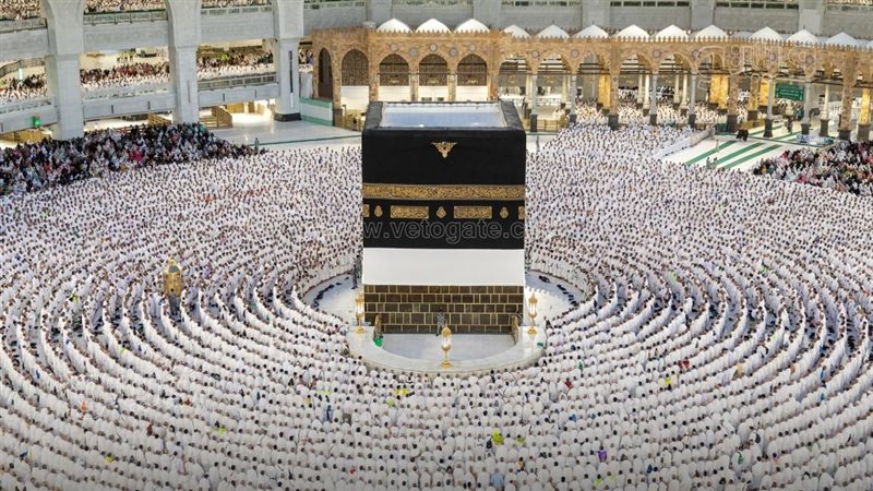الحج، فيتو