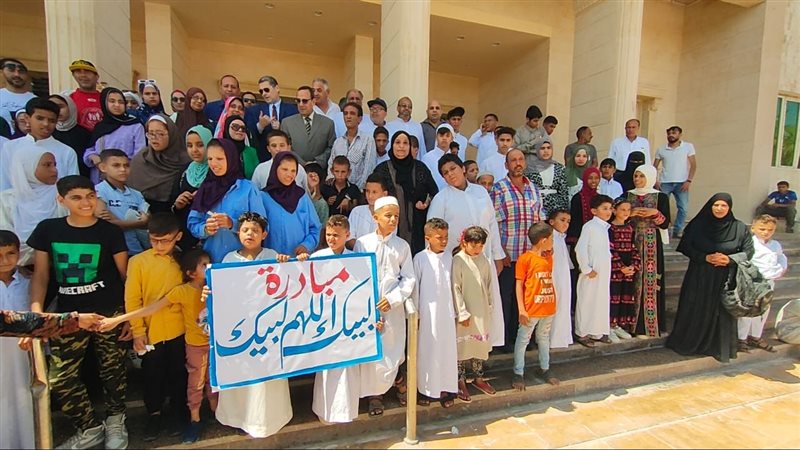 مبادرة لتعليم طلاب