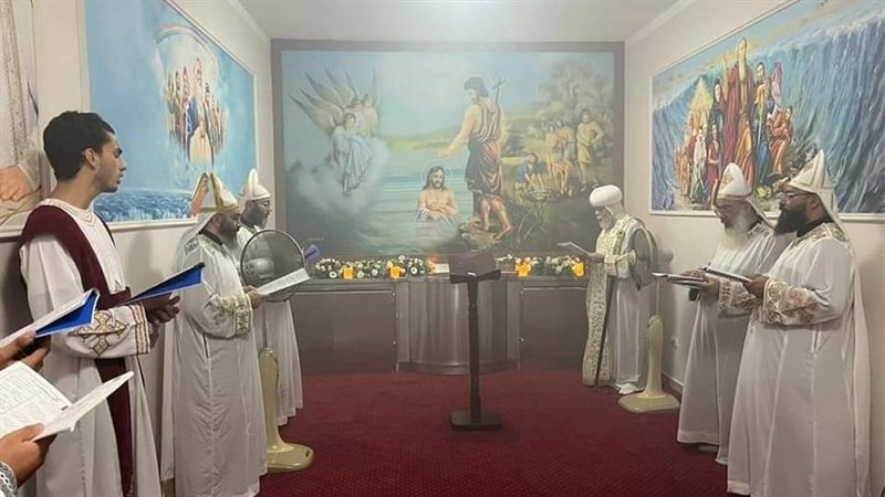 إيبارشية الزقازيق،فيتو