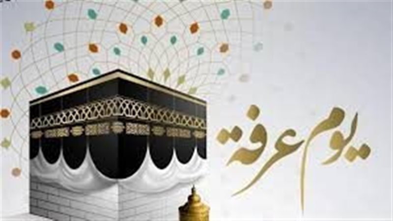 أدعية مأثورة في يوم