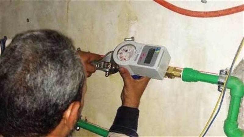 عدادات المياه،فيتو