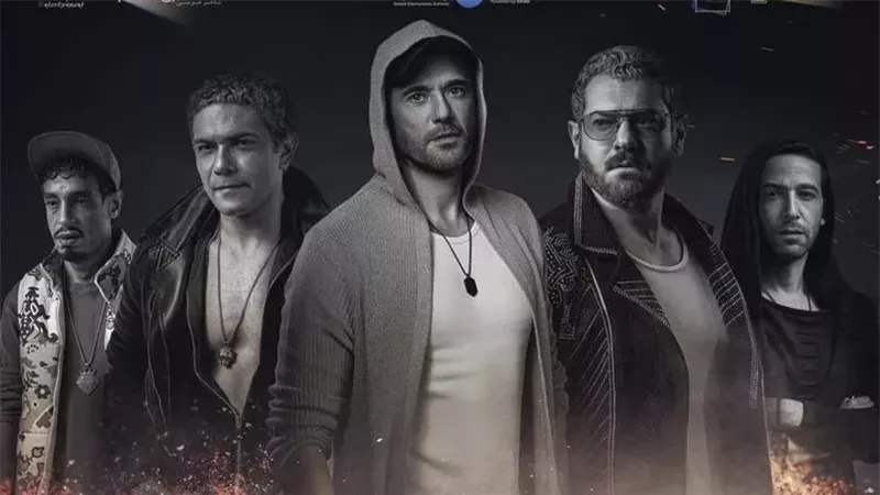فيلم ولاد رزق، فيتو