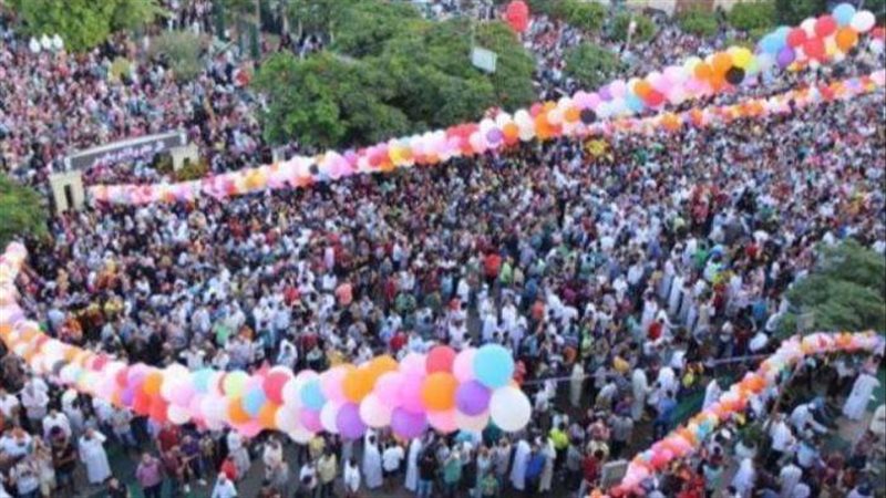 صلاة العيد، فيتو