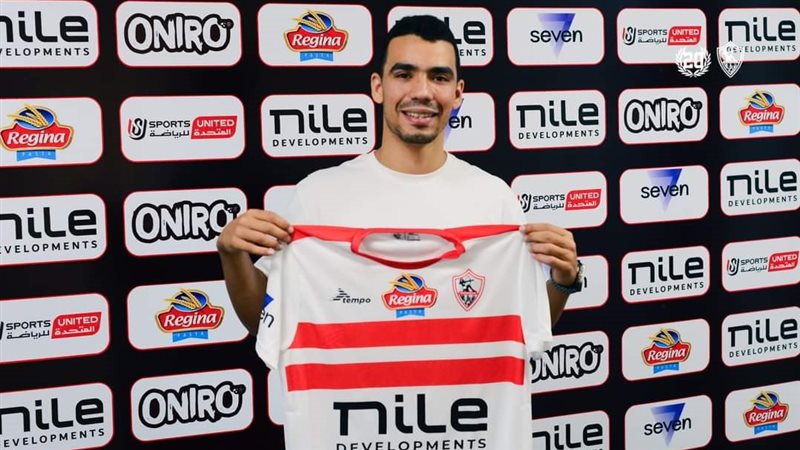 بلال جلال، فيتو