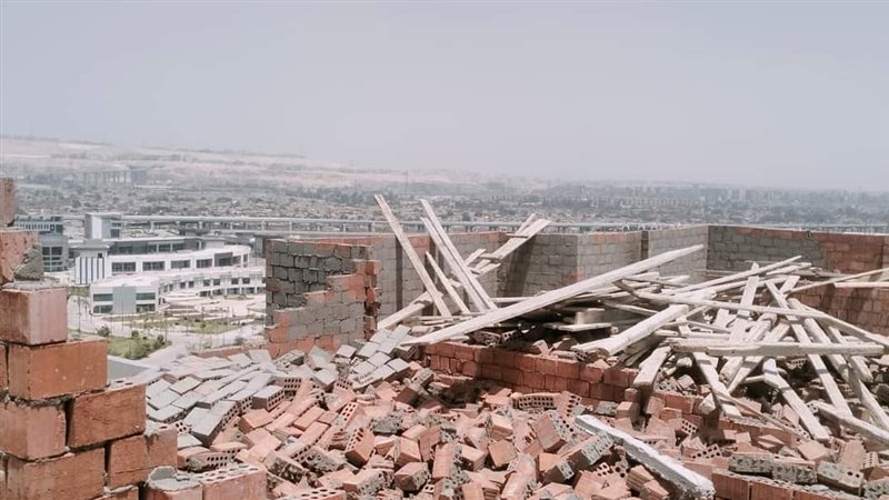 إزالة مخالفات 