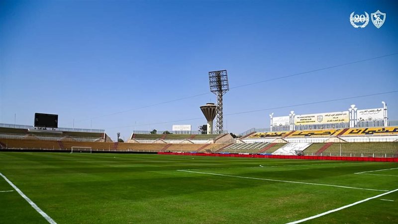 إستاد المقاولون العرب،فيتو