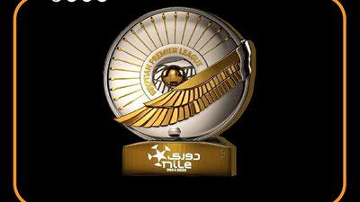 مواعيد الجولة الـ26 لبطولة الدوري المصري الممتاز (إنفوجراف)