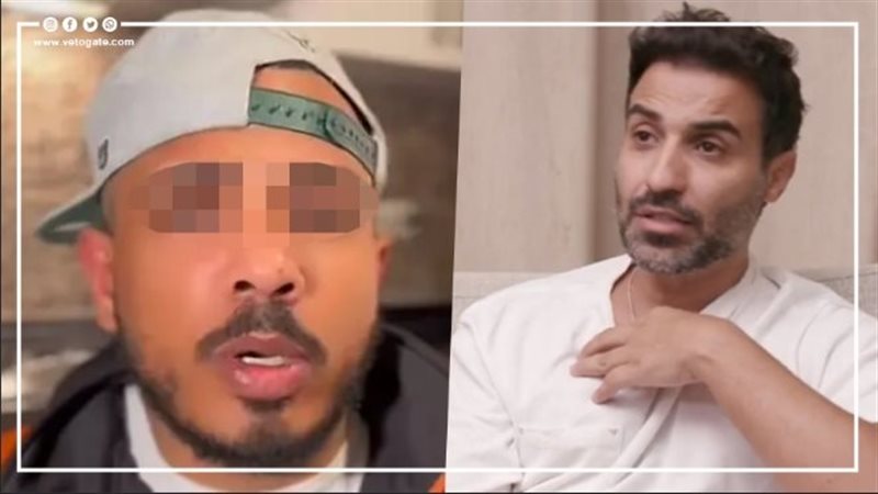 أحمد فهمي وسفاح التجمع،