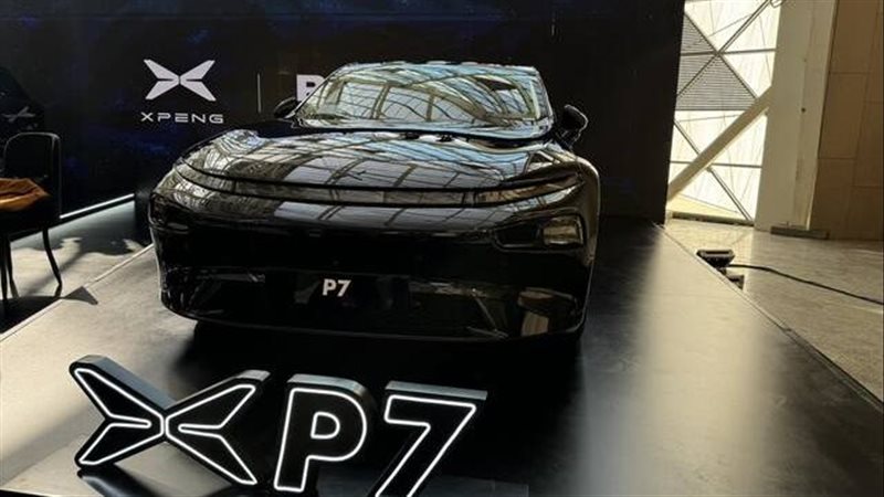 سيارات إكسبنج P7