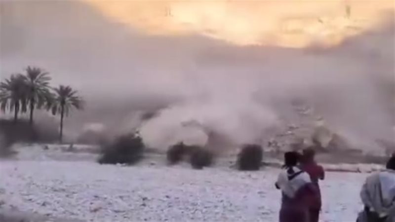 انهيارات صخرية غير