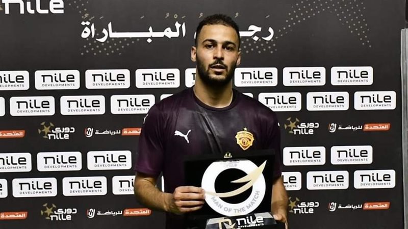 أحمد رمضان بيكهام،