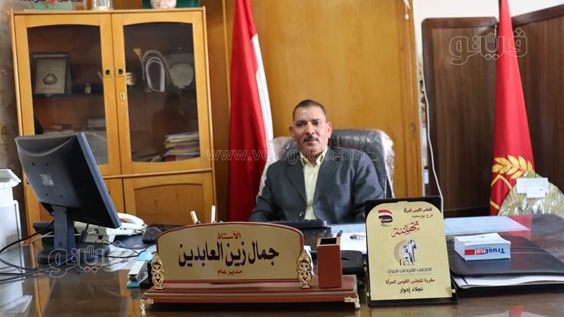 تضامن بورسعيد، فيتو