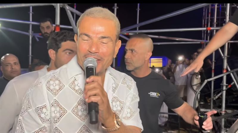عمرو دياب، فيتو 