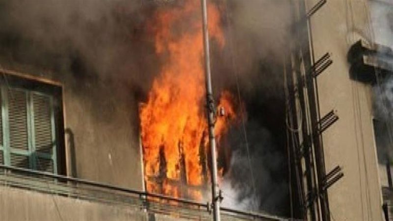 حريق شقة، فيتو
