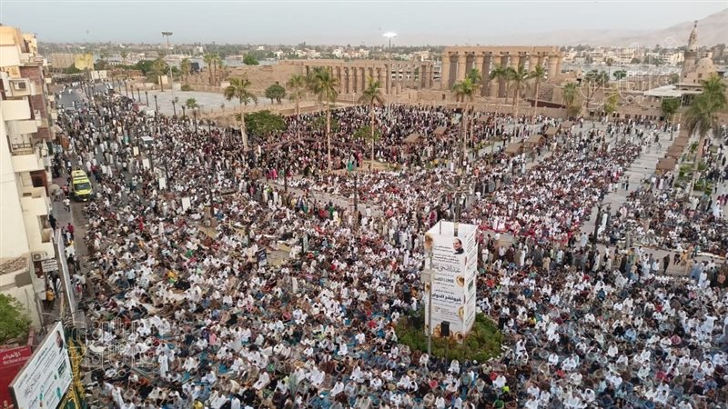 صلاة عيد الأضحى،