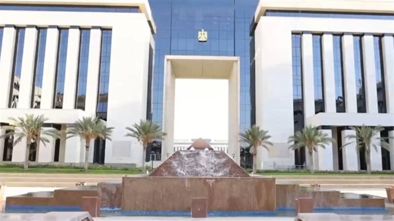 وزارة الإنتاج الحربي