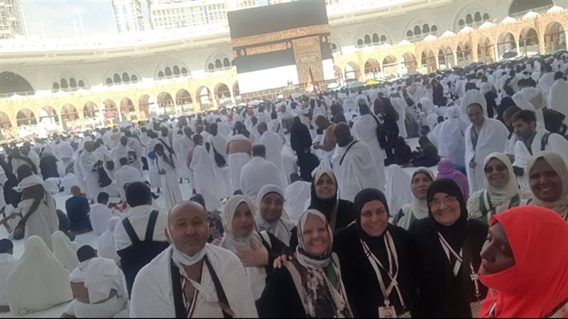 حج الجمعيات الأهلية