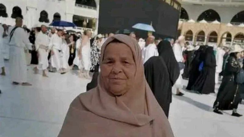 الحاجة المصرية ،