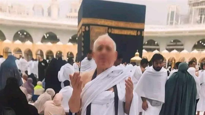 الحاج جمال عبد الحميد،فيتو