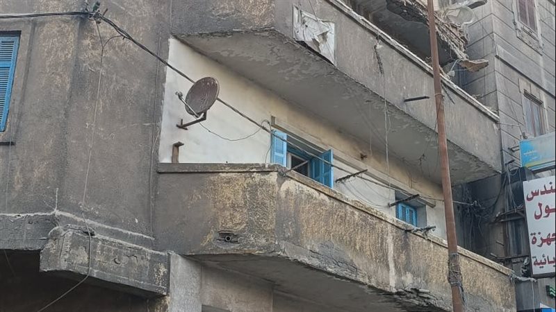 العقار المنهار أجزائه