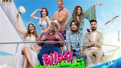 ماجد المهندس يطرح برومو 