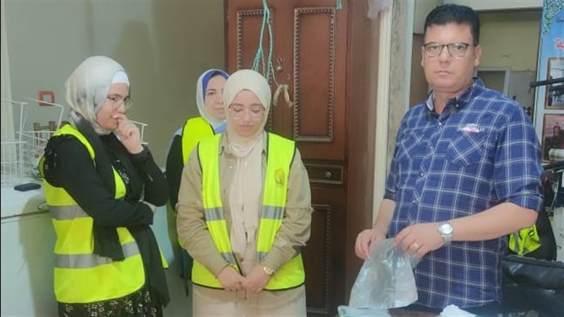 توزيع اللحوم لليوم