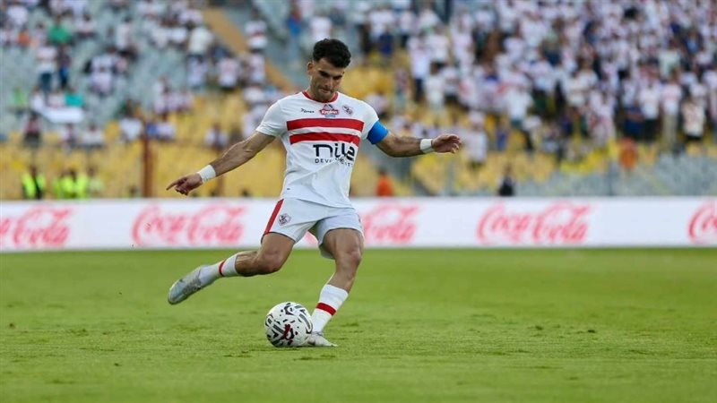 زيزو، فيتو
