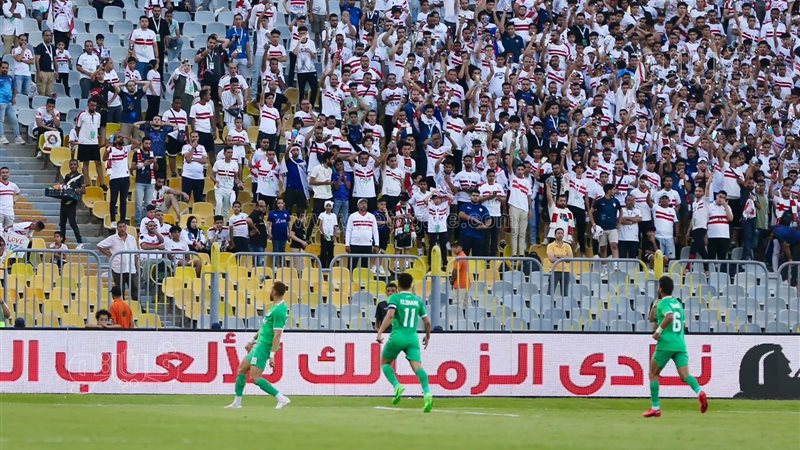 جماهير الزمالك، فيتو