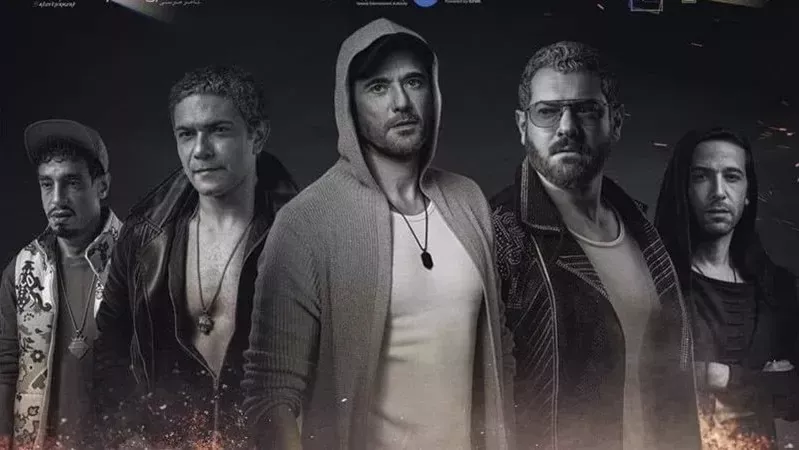 فيلم ولاد رزق 3