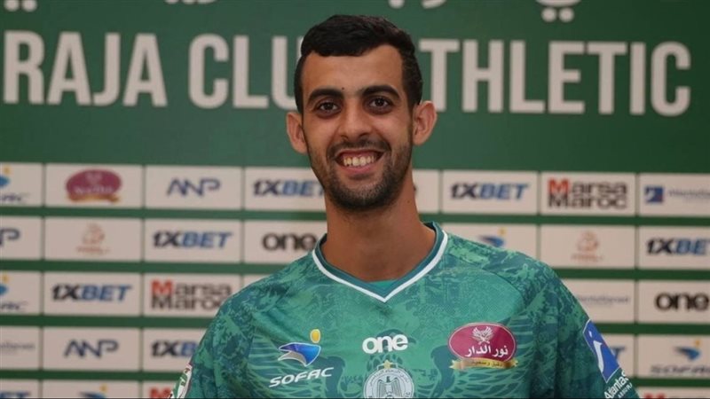 يوسف بلعمري، فيتو
