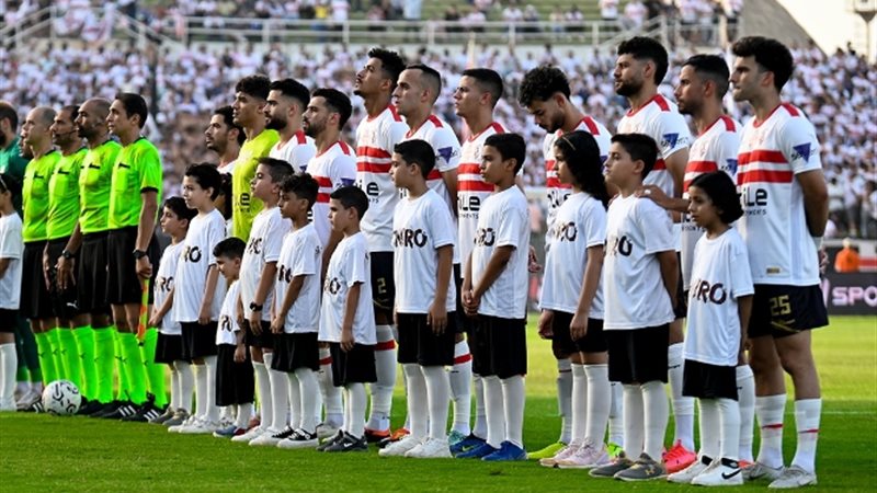 فريق الزمالك