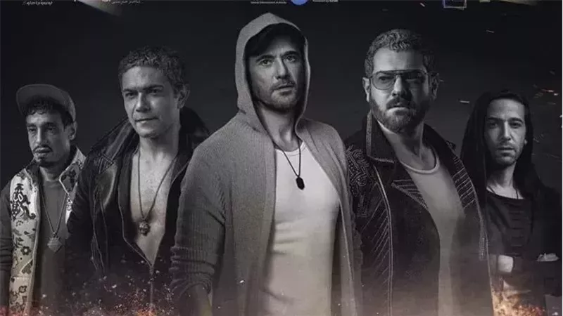ولاد رزق 3، فيتو