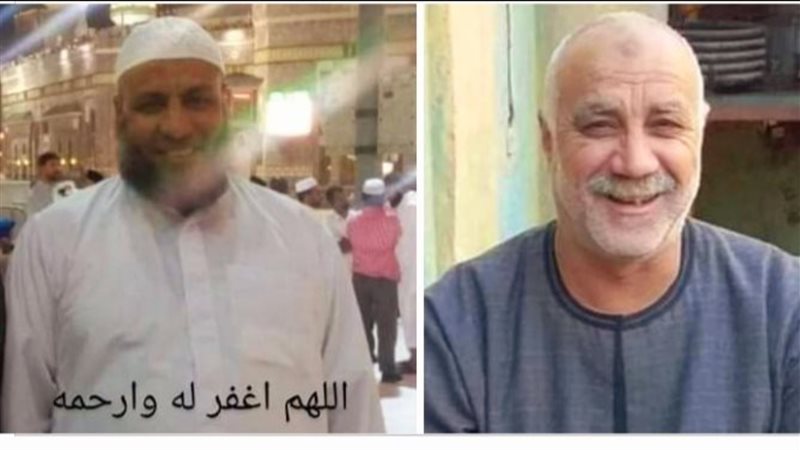 مأساة في الحج: وفاة