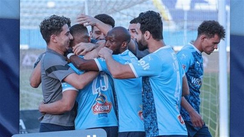 بيراميدز، فيتو