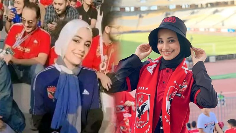 مشجعات النادي الأهلي،