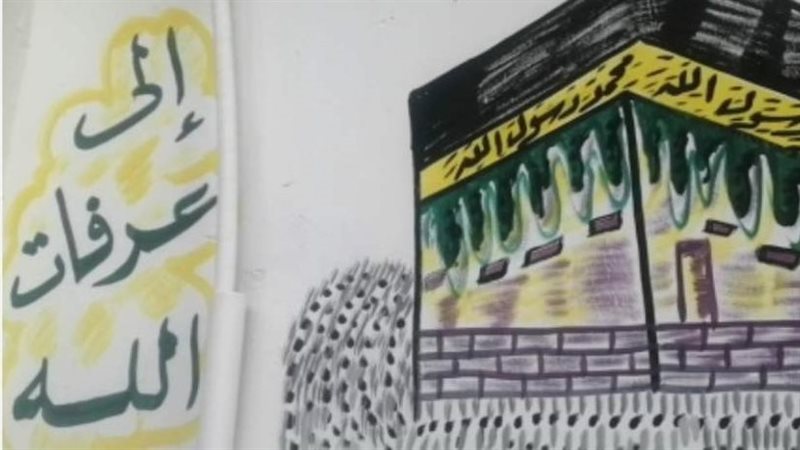 الكتابة والرسم أبرز