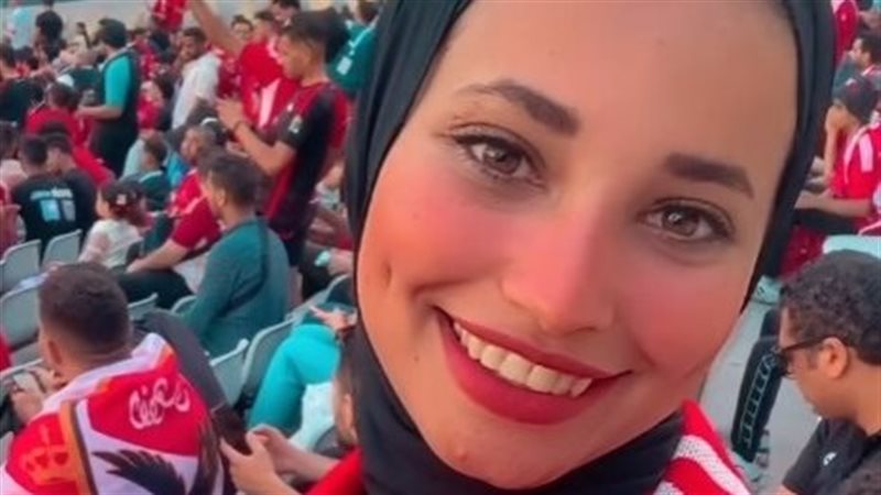 أول فيديو لمشجعة