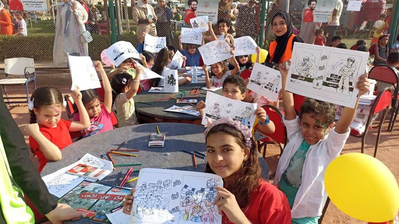 وزارة التضامن الاجتماعي،فيتو