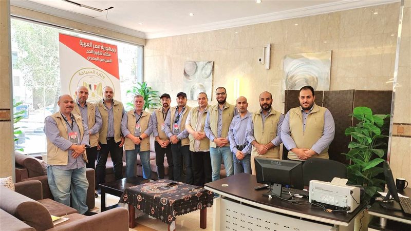 بعثة الحج،فيتو
