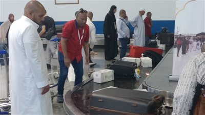 جدول رحلات مصر للطيران لعودة الحجاج اليوم