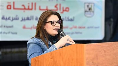 وزيرة الهجرة تستعرض منجزات المبادرة الرئاسية 