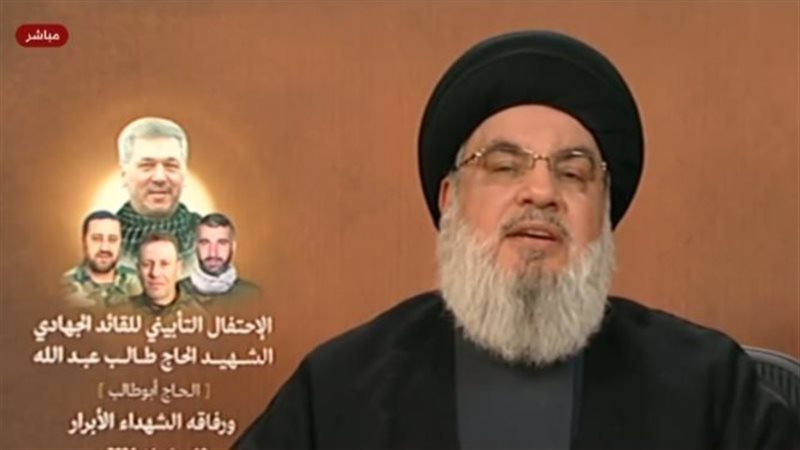 نصر الله، فيتو 