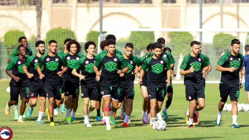 مودرن سبورت