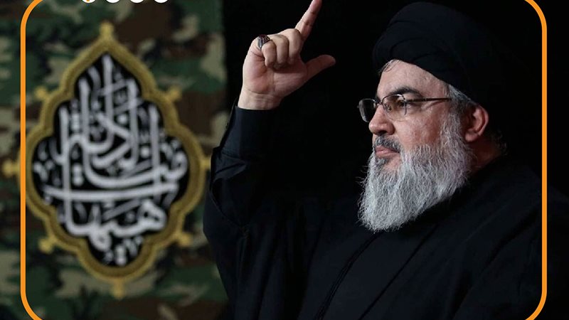 نصر الله، فيتو 