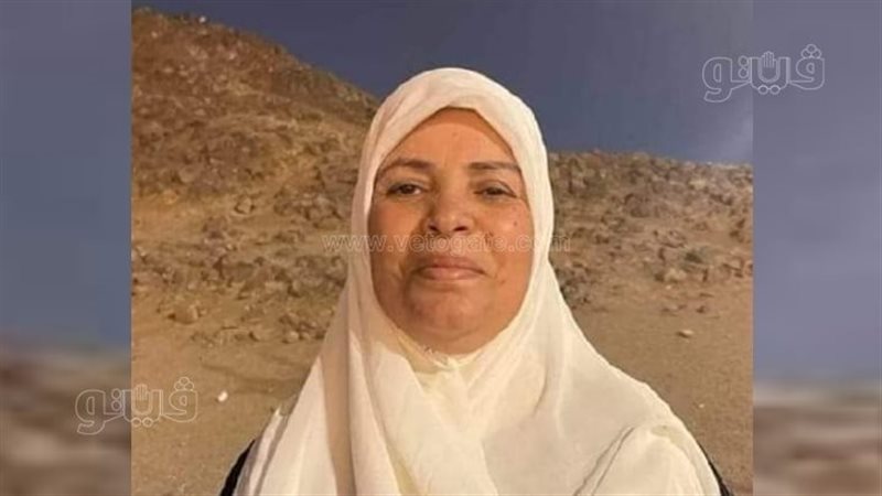 هناء حلمي عبد العليم،