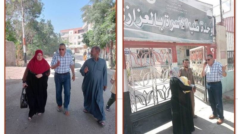 إحالة مديرة الوحدة