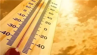 حالة الطقس غدًا الأربعاء 17- 07- 2024 بمحافظة البحيرة