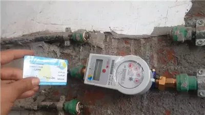 بالمستندات، خطوات طلب نقل ملكية عداد مياه