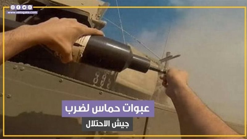 عملية مخيم الشابورة،